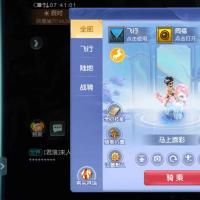 109顶级五庄JYM3JP2PG